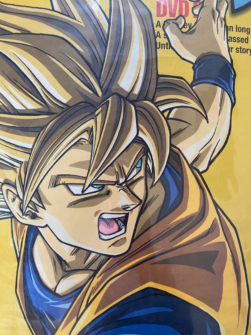 【激レア】ドラゴンボール　鳥山明　ポスター　B2サイズ　セルver