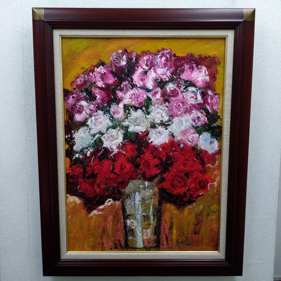 肉質油絵　立て　抽象画　田村隆枝　額装仕上げ品