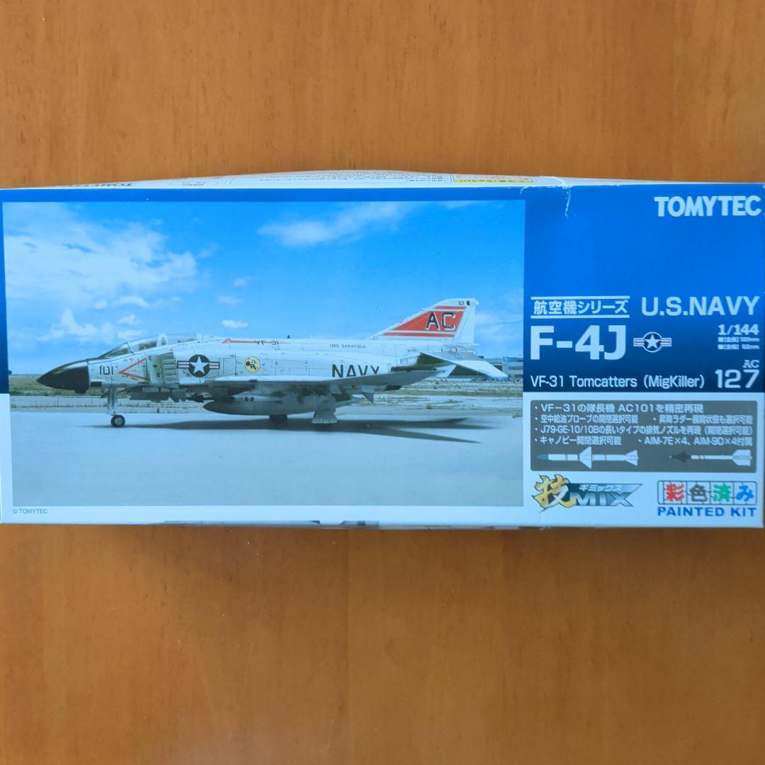 TOMYTEC F-4Jトムキャット 1/144