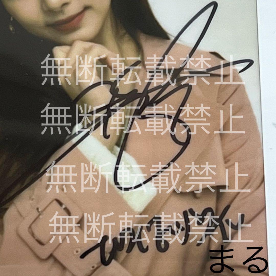 twice チェキ ツウィ 直筆サイン ポラロイド