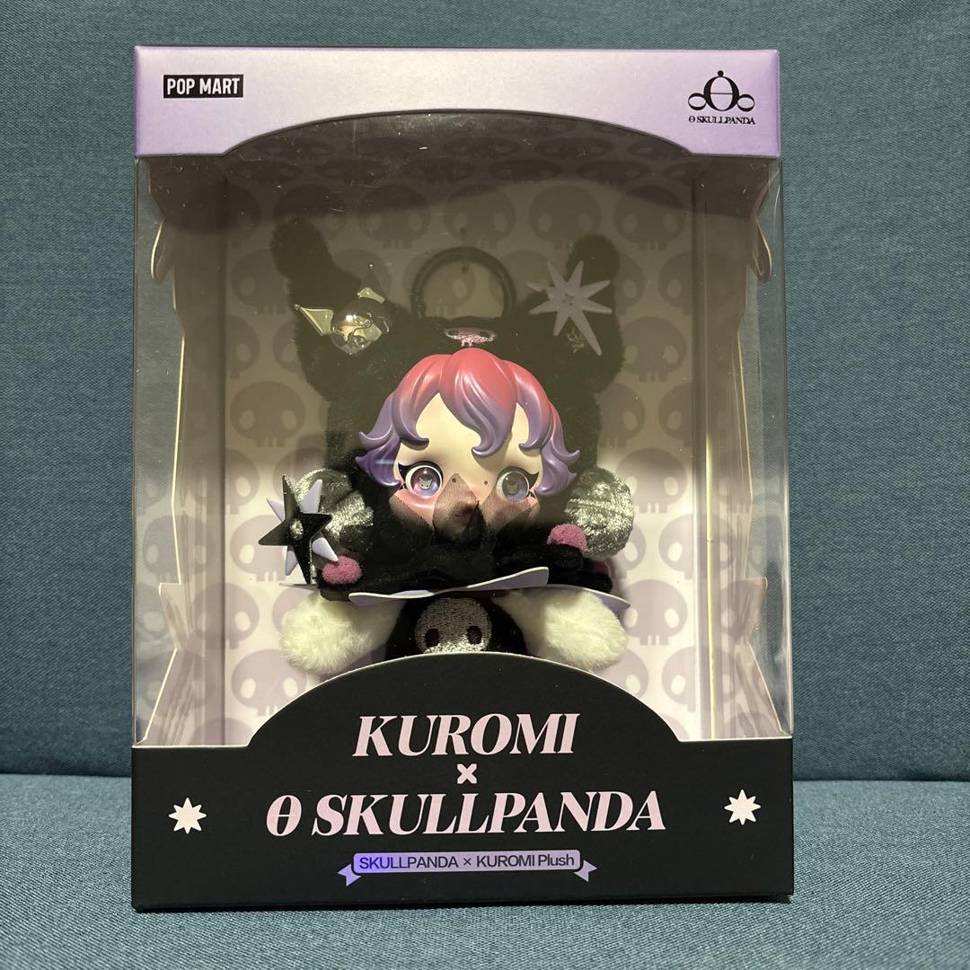 SKULLPANDA スカルパンダ クロミ マイメロ セット