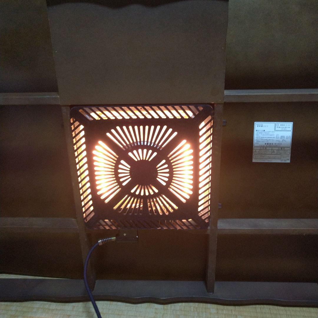 モリモク 家具調こたつ MHF-600E