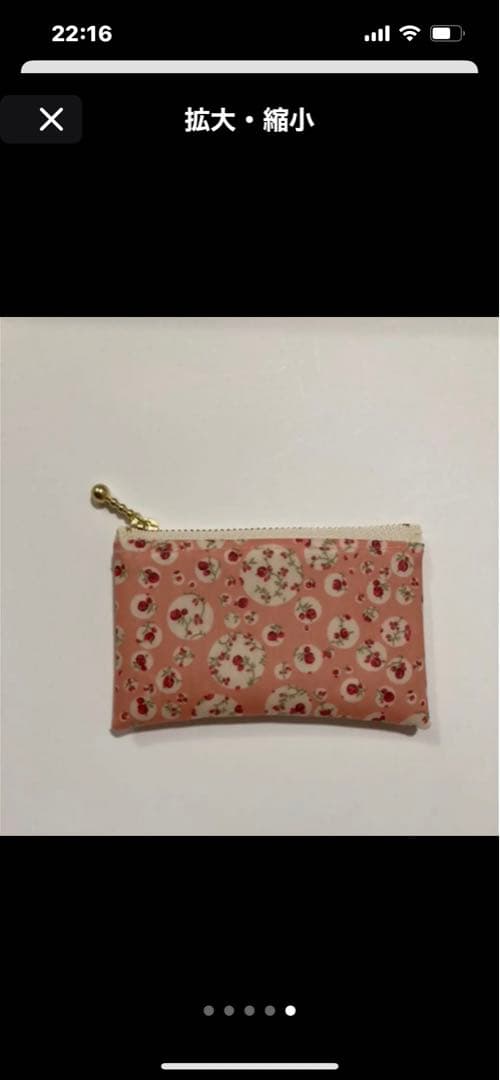 ホンダNボックスカラーサンプル