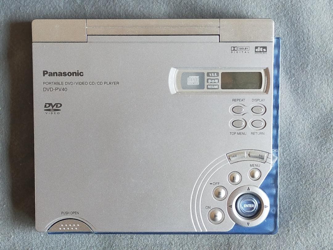 Panasonic ポータブルDVDプレーヤー DVD-PV40