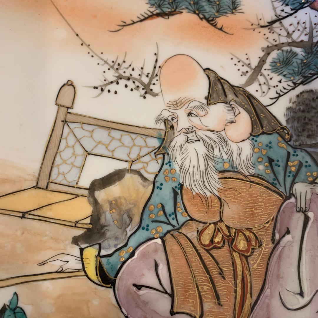 アンティーク　九谷造　極密画　鉢　３客　壽老人