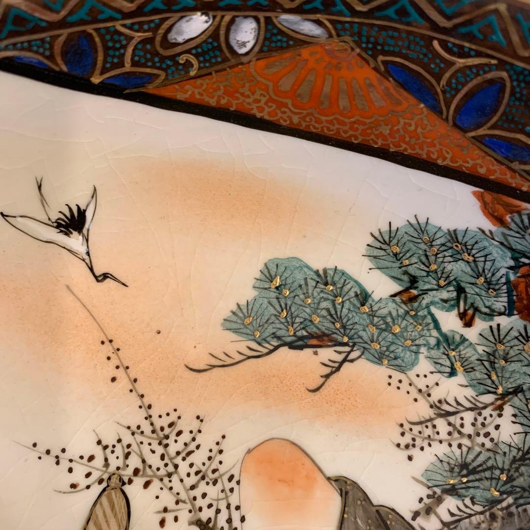 アンティーク　九谷造　極密画　鉢　３客　壽老人