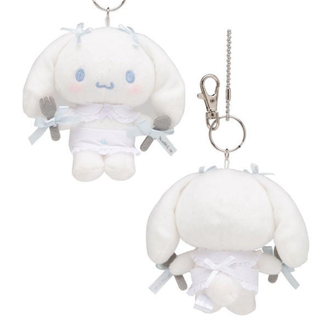 【新品未使用】超激レア！！シナモロール DearMyLove マスコット 夢展望