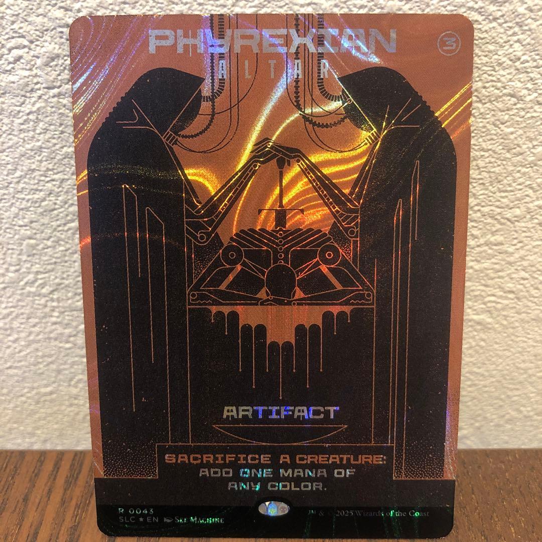 MTG ファイレクシアの供犠台　ハローfoil