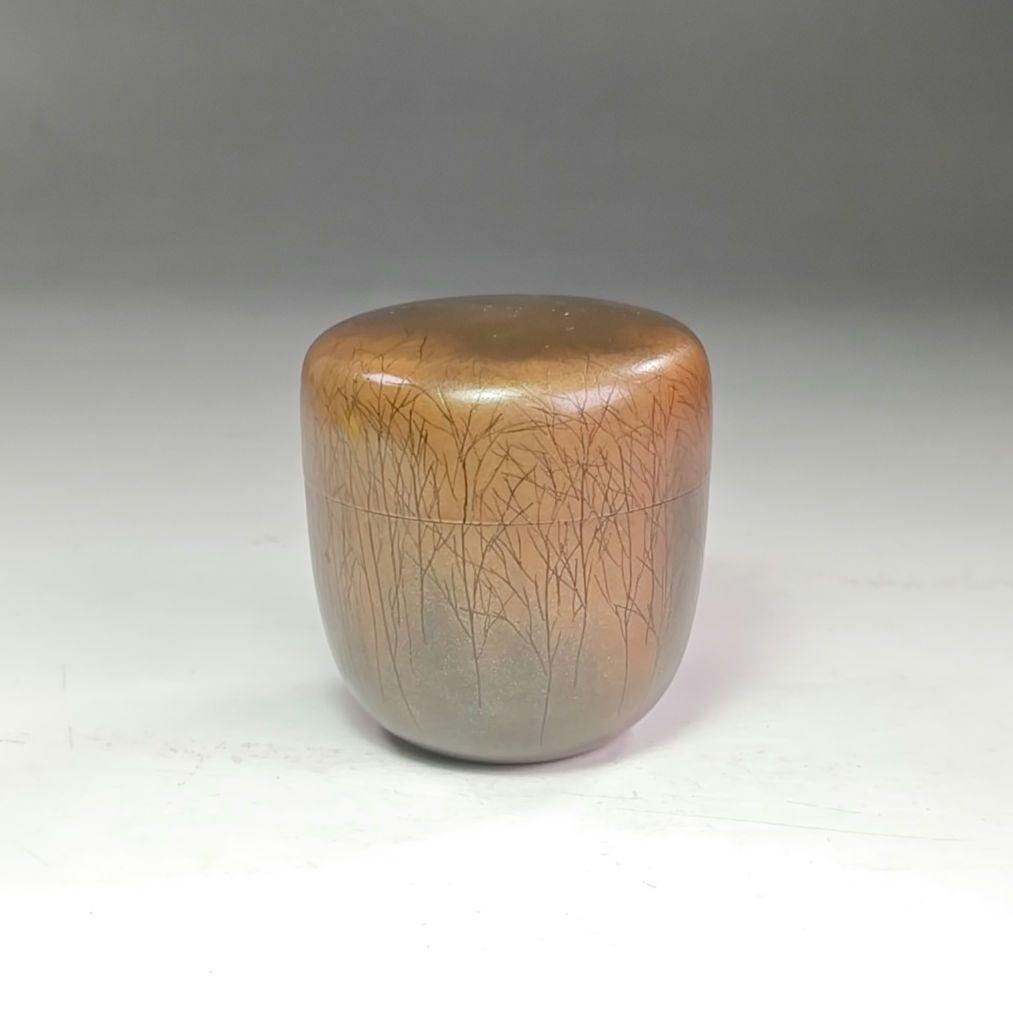 イ973 棗『西島栄治』『林　棗　共箱』漆塗　茶器　茶道具