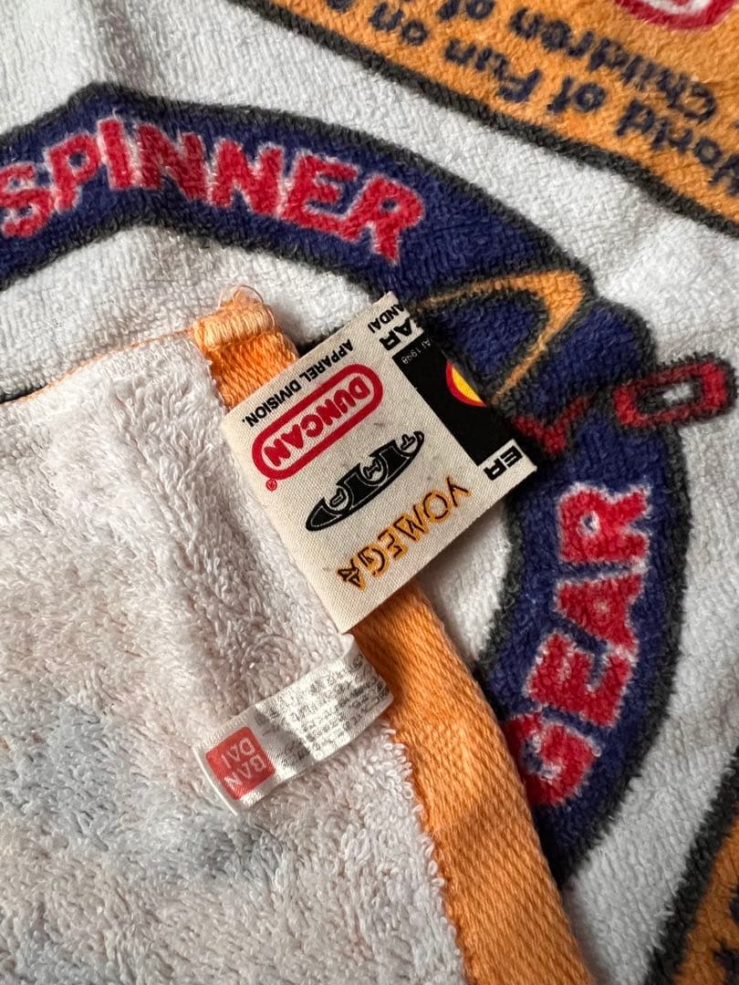 約28年前のハイパーヨーヨーミニタオル (激レア)