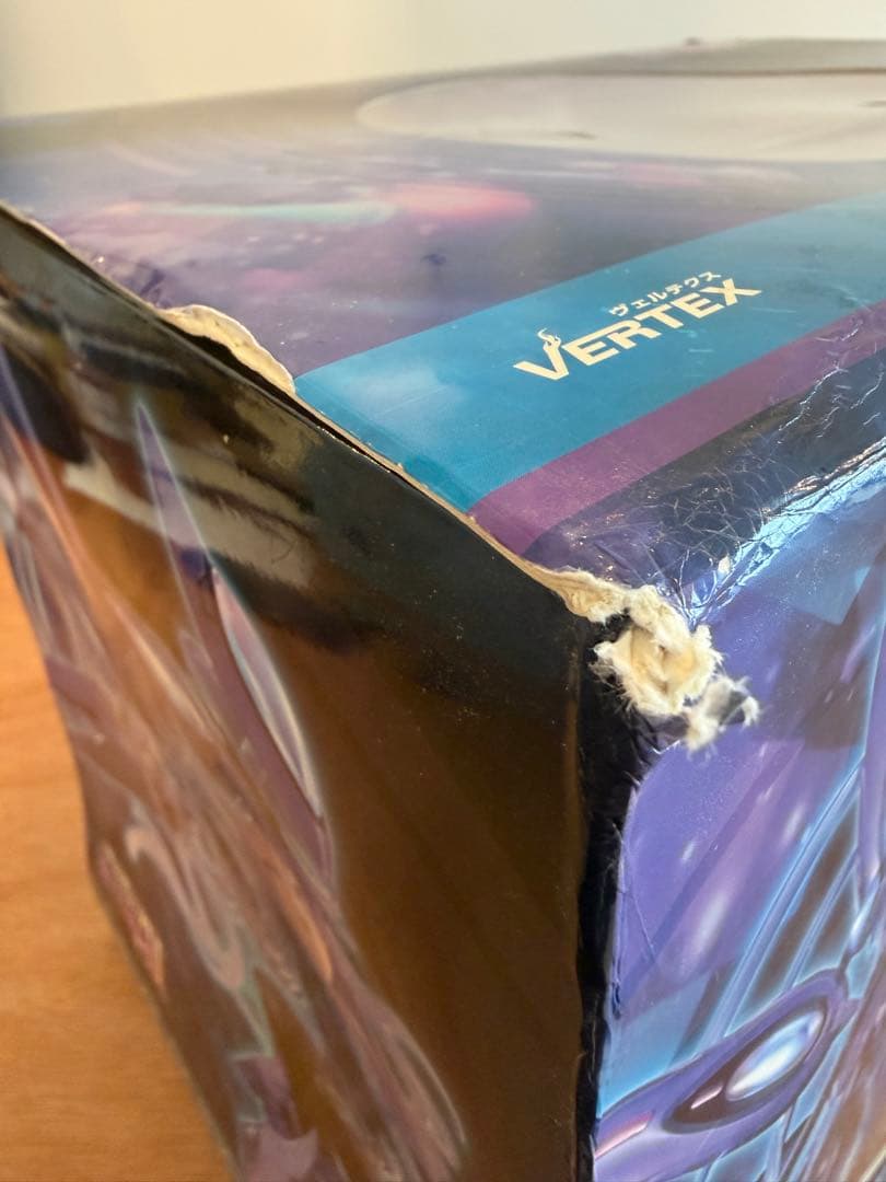 新次元ゲイム ネプテューヌVII NEXT PURPLE 1/7 フィギュア