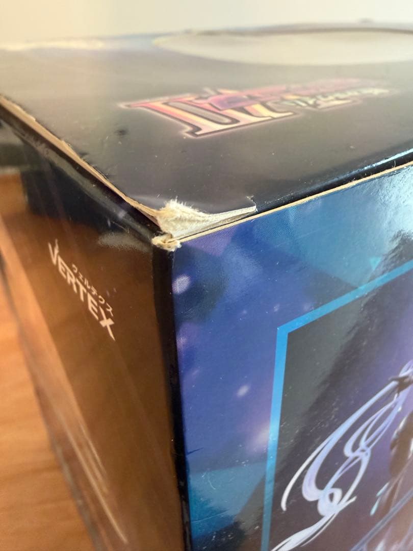 新次元ゲイム ネプテューヌVII NEXT PURPLE 1/7 フィギュア