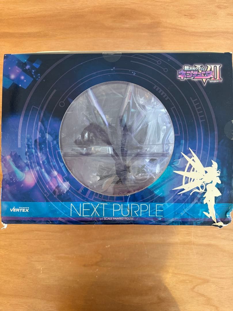 新次元ゲイム ネプテューヌVII NEXT PURPLE 1/7 フィギュア