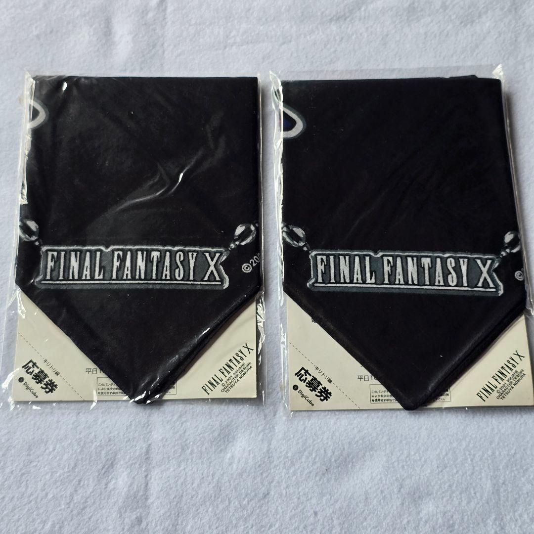 ファイナルファンタジーⅩ グッズセット ピンズ メモリーカードケース 他