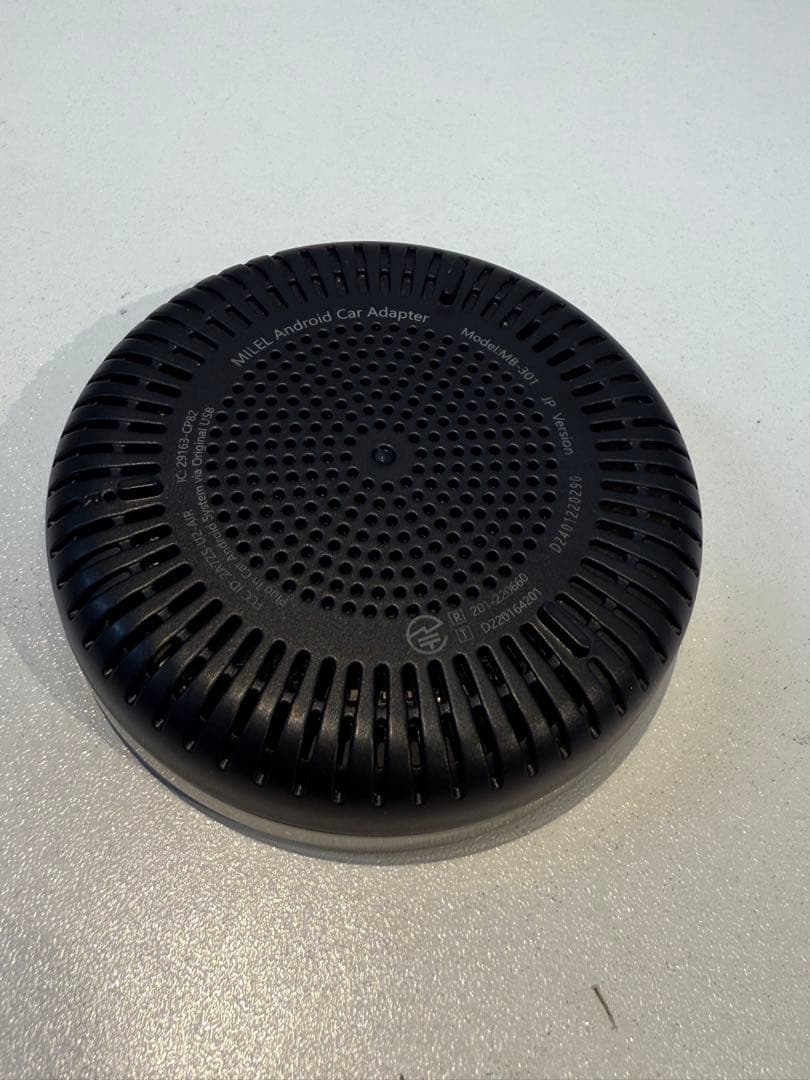 その他 MILEL MB-301