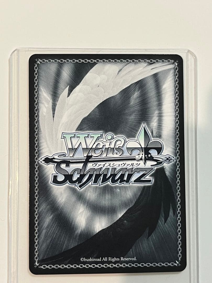 ヴァイスシュバルツ　ヘブンバーンズレッド　SP國見タマ　サイン