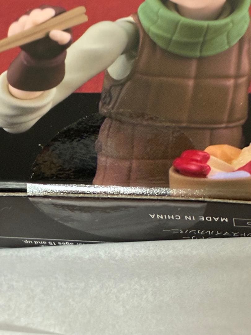 [新品未開封] (特典付き) figma チルチャック