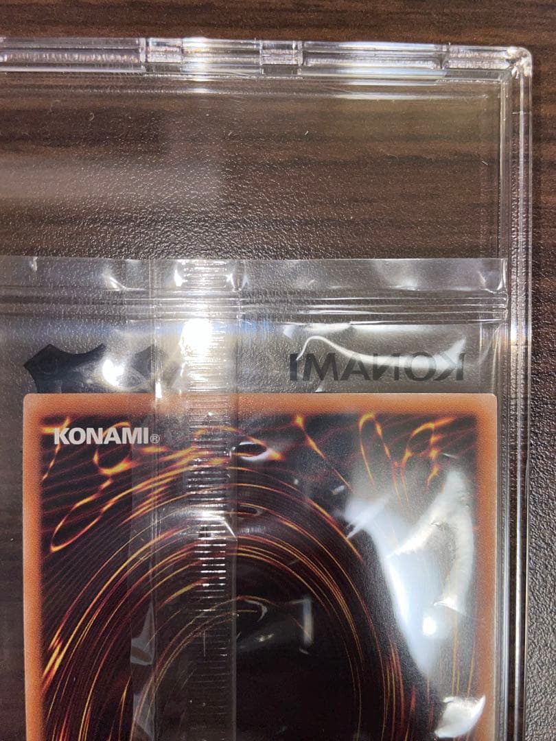 ゴ*ん様 遊戯王 東京ドーム25th 決闘者伝説 ブルーアイズホワイトドラゴン