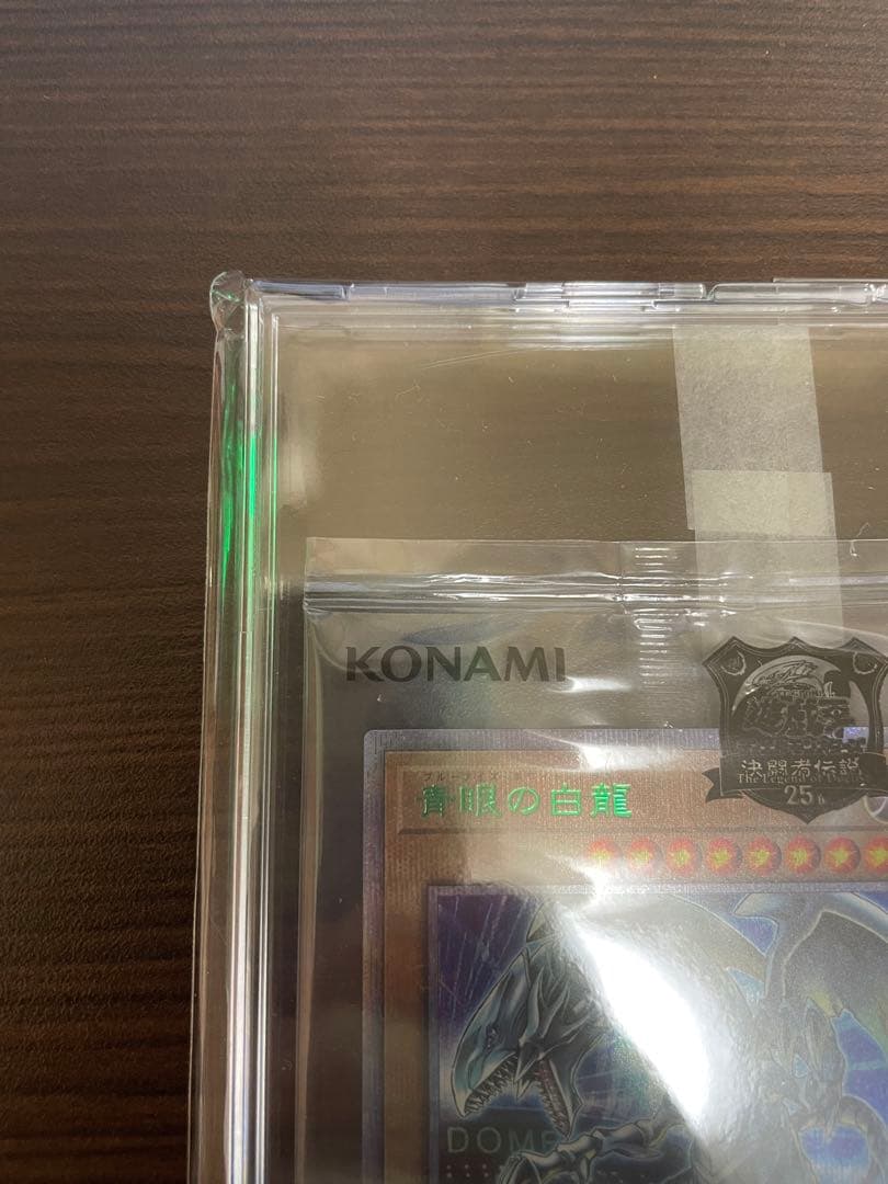 ゴ*ん様 遊戯王 東京ドーム25th 決闘者伝説 ブルーアイズホワイトドラゴン