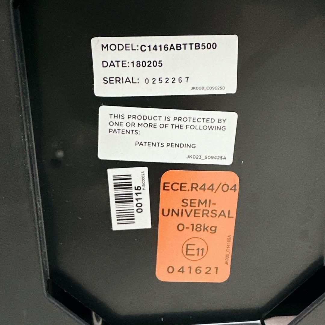 ✨早い者勝ち❗️✨Joie ISOFIX チャイルドシート アーク360°