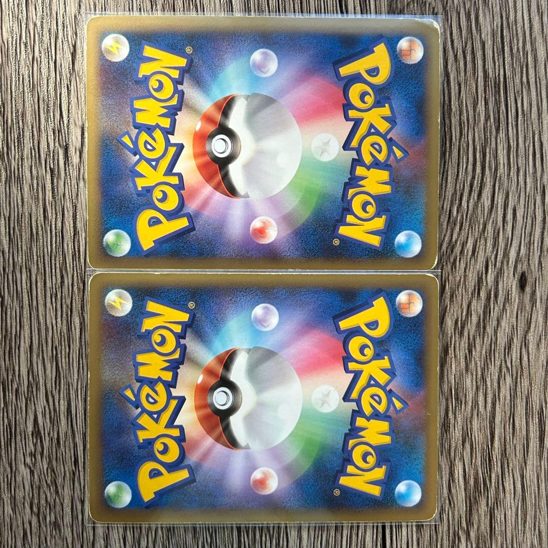 ポケモンカード スイクン&エンテイLEGEND  L2 1ED