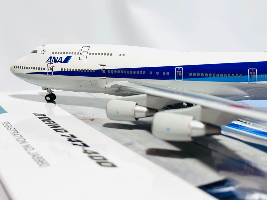 全日空商事 1/200 ANA B747-400 NH20050