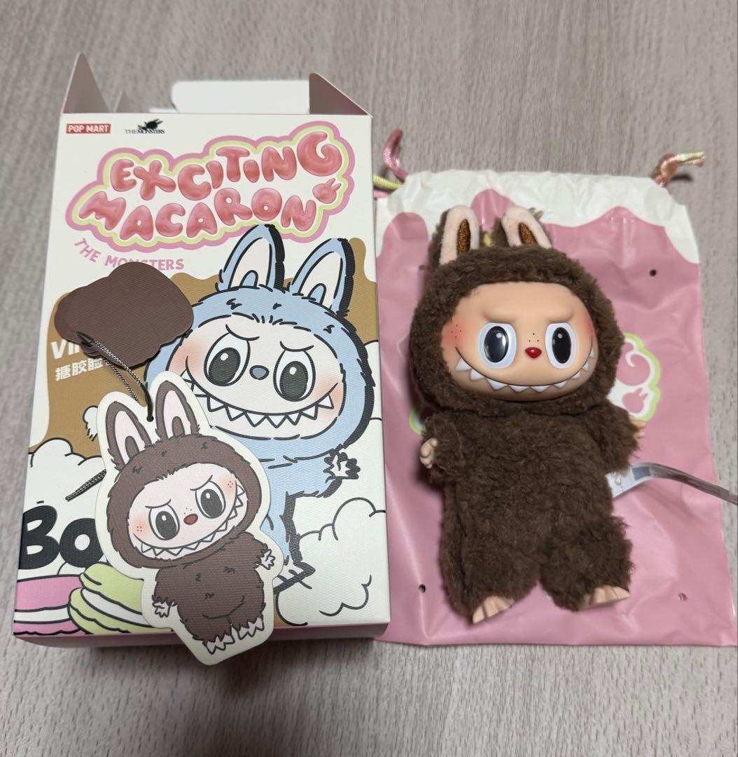 ラブブ マカロン シークレット 正規品