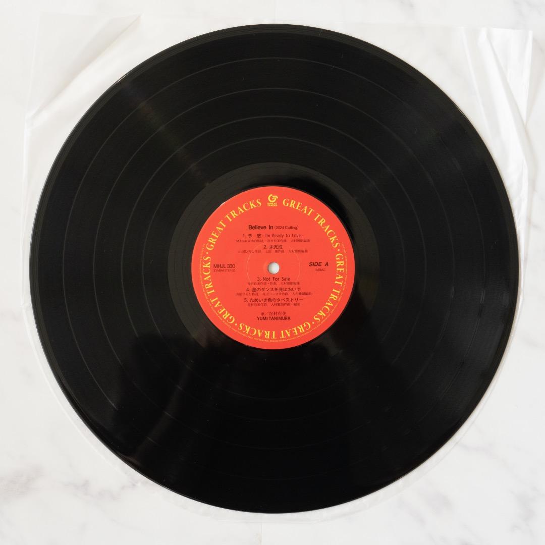谷村有美『Believe in 2024 Cutting 完全生産限定盤 LP』