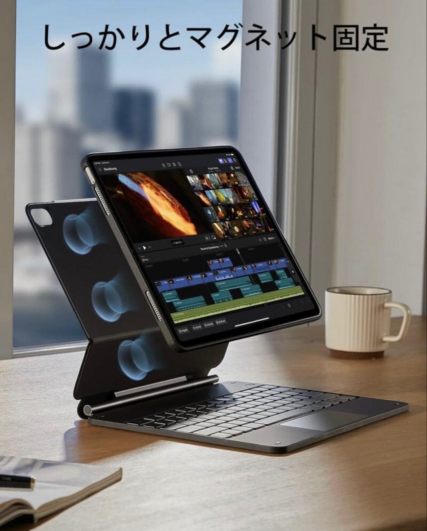 ESR iPad Air 13インチ(M2/M3) キーボードケース 英字配列