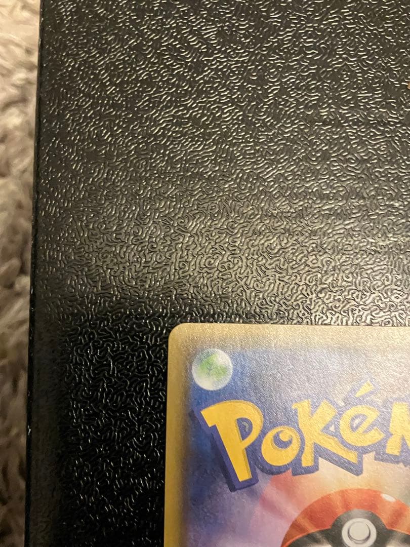 エンペルトV SA 連撃マスター (美品)