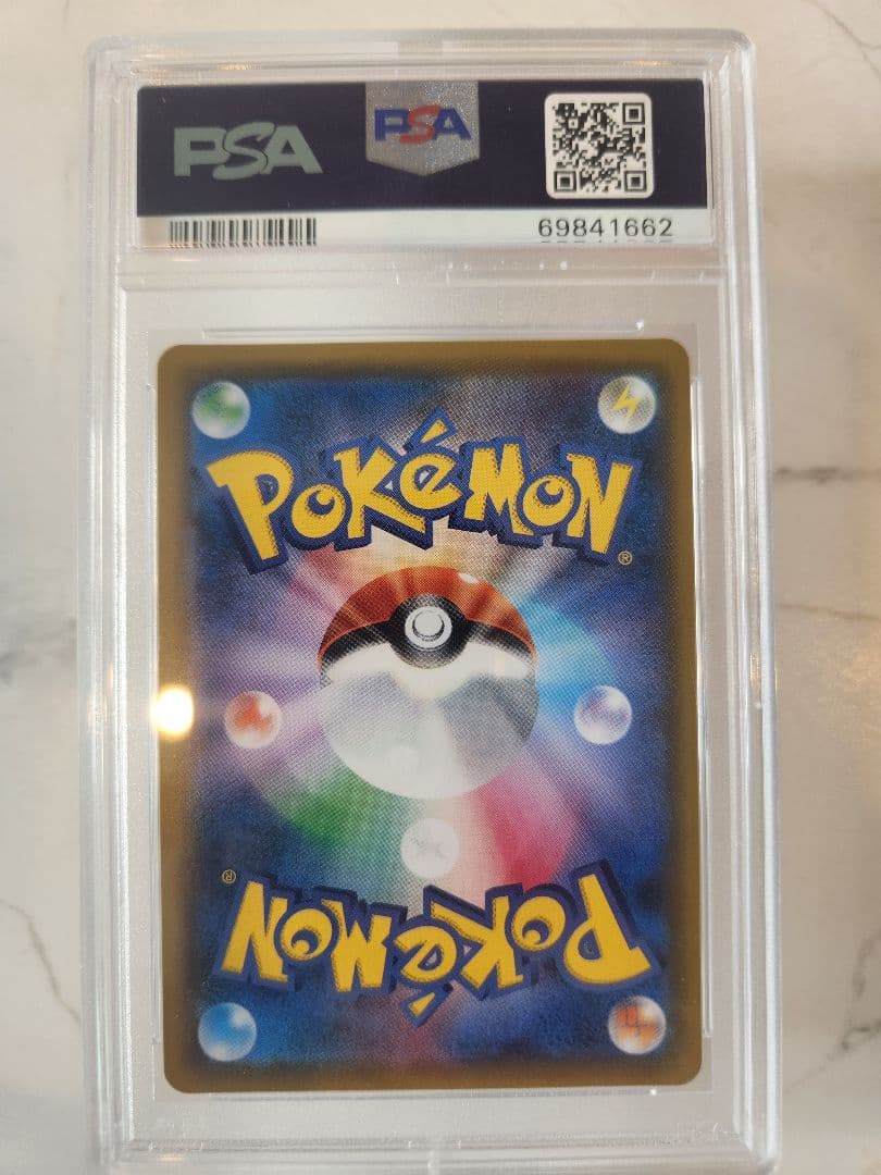 極美品 レックウザGX SSR ウルトラシャイニー 【世界793枚】黒レックウザ