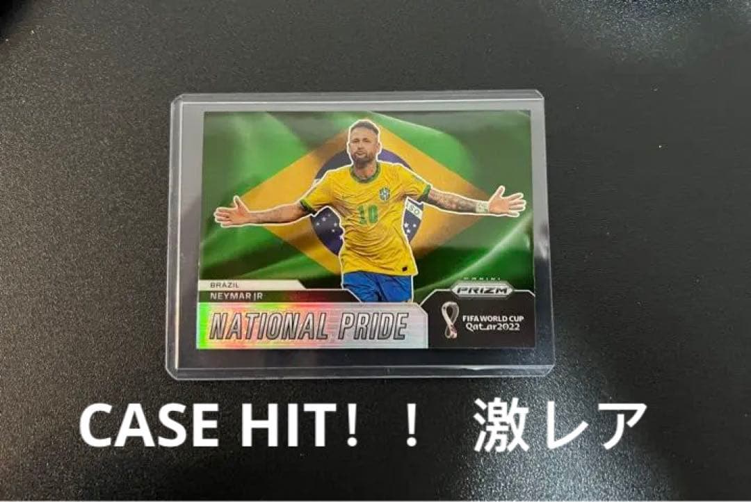その他 prizm world cup National Pride Neymar Jr