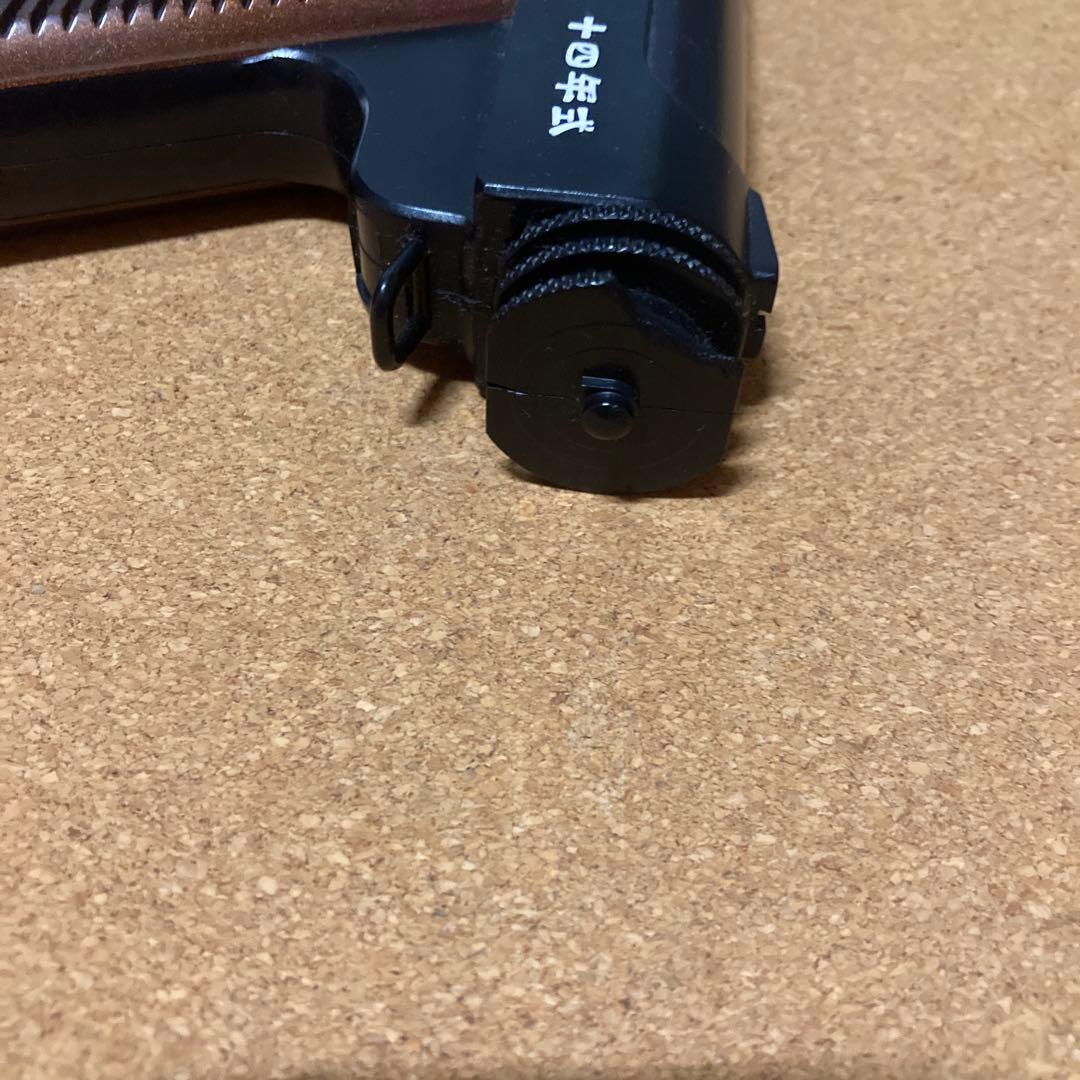 【絶版】南部14年式 エアガン 動作未確認/現状渡し