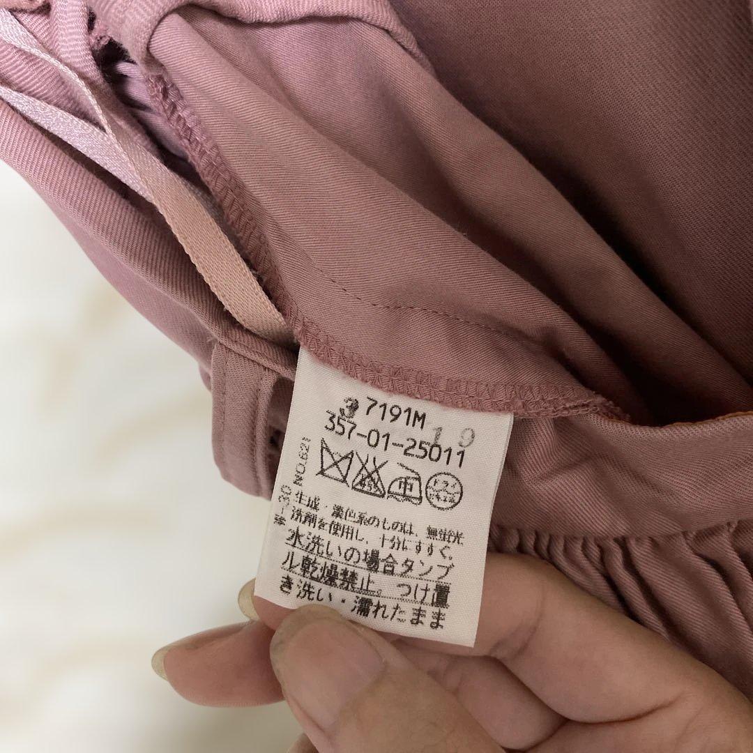 ヴィヴィアンウエストウッド　ピンクエプロン風スカート ボタン付き