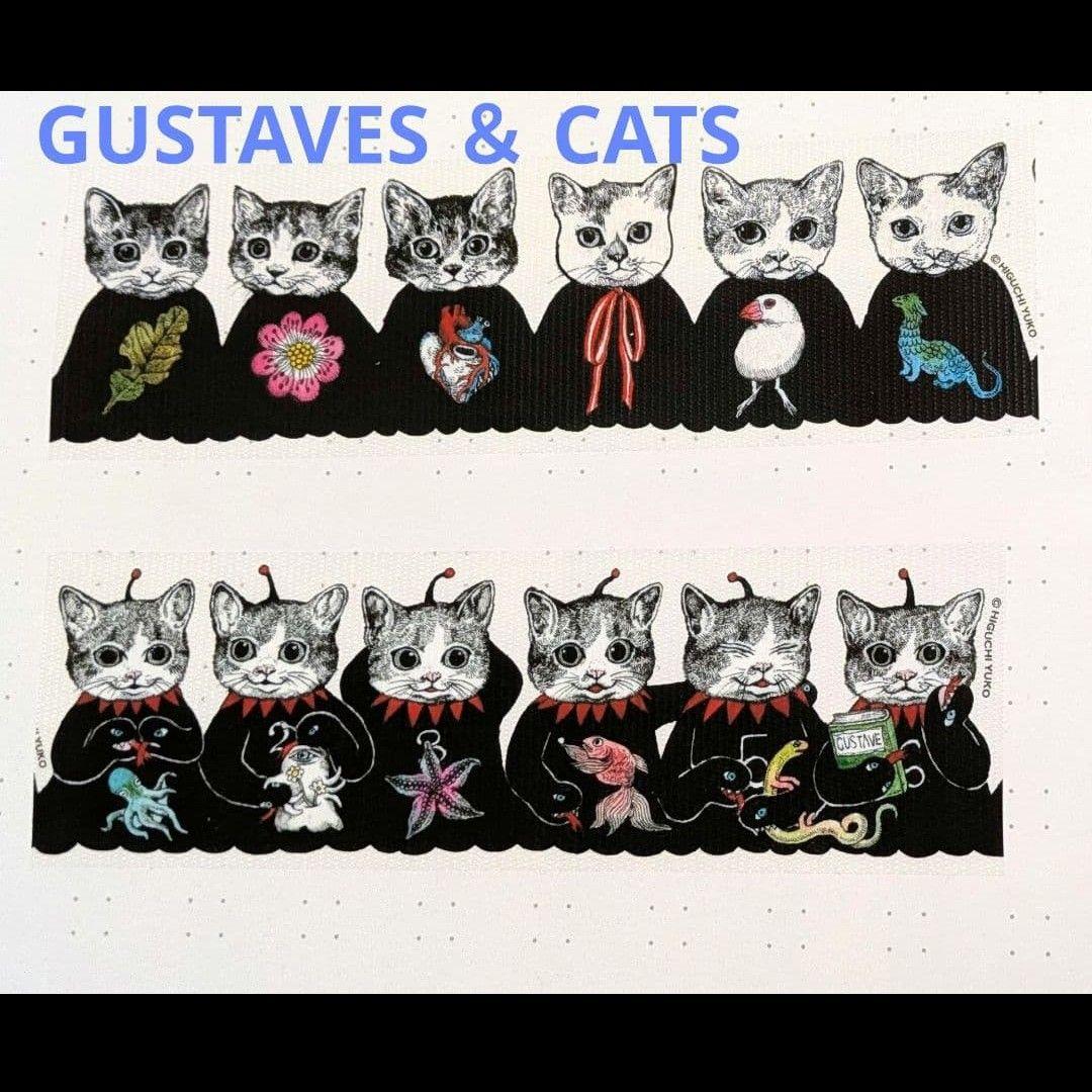 ヒグチユウコ 養生テープ １２個セット ボリス雑貨店