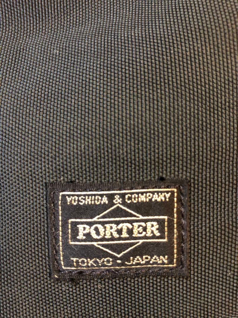 専用品　　　　　PORTER 吉田カバン　キャリー　ボストン　ショルダー　日本製