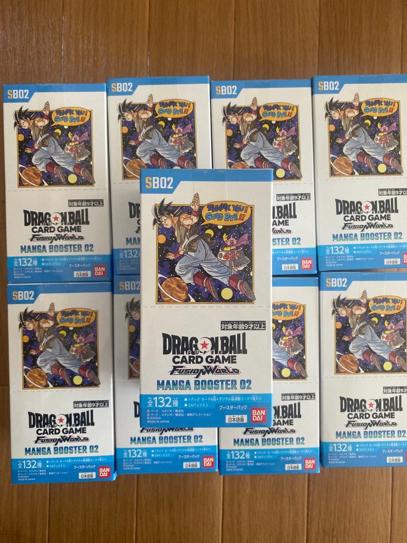 【テープ付き】新品、未開封 MANGA BOOSTER02 【9BOX】