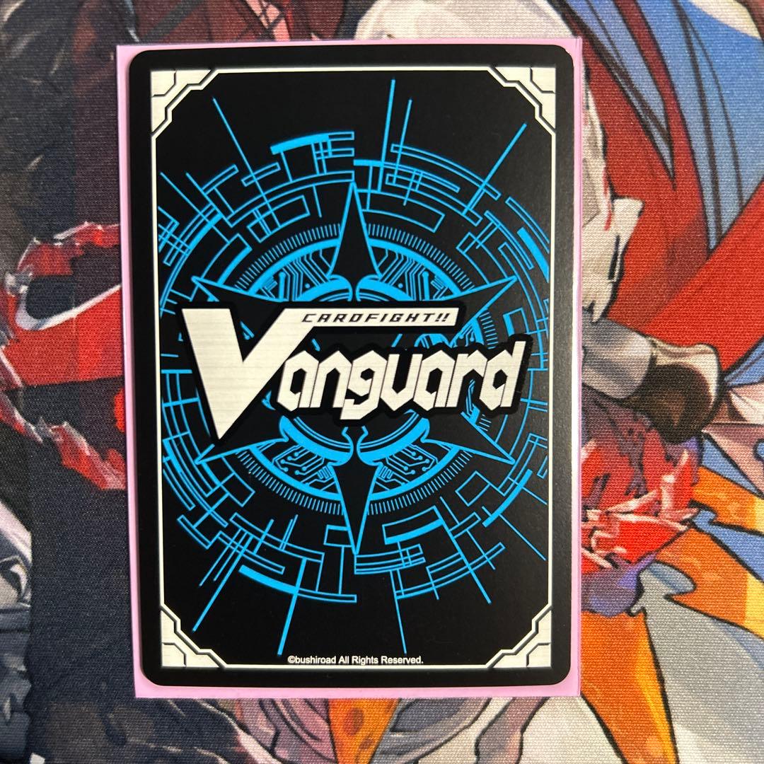 イタミ有　旭光の剣士 グルウィント SP 4枚セット