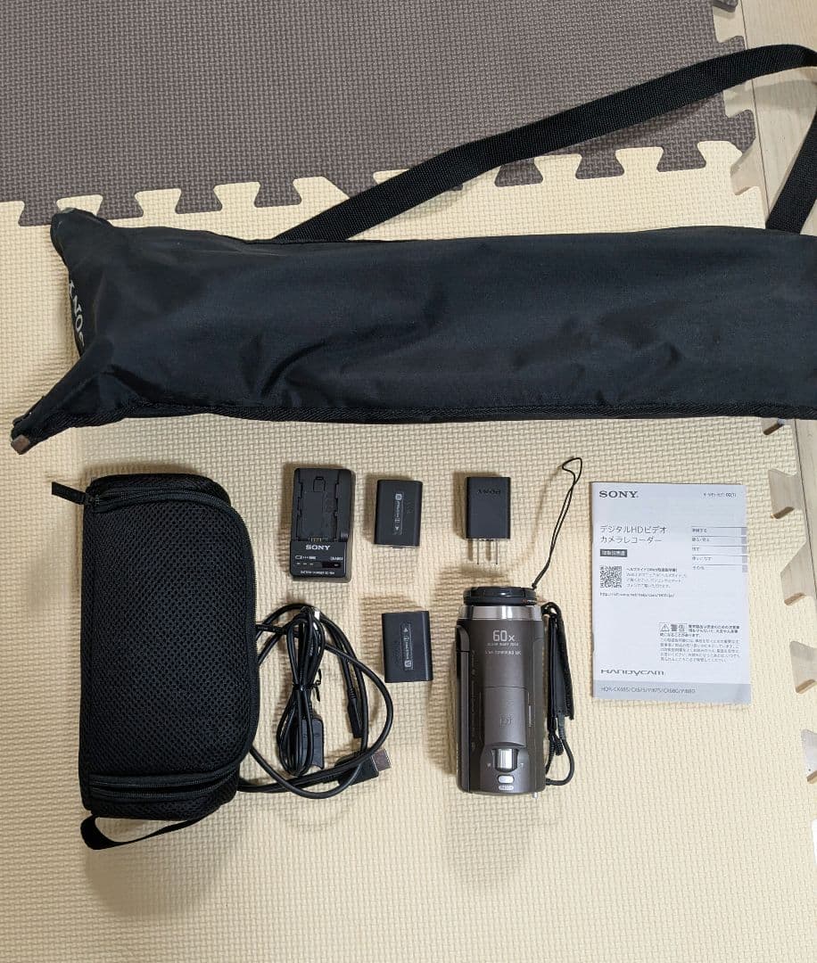 デジタルHDビデオカメラレコーダー　ソニー　HDR-CX680　三脚付き