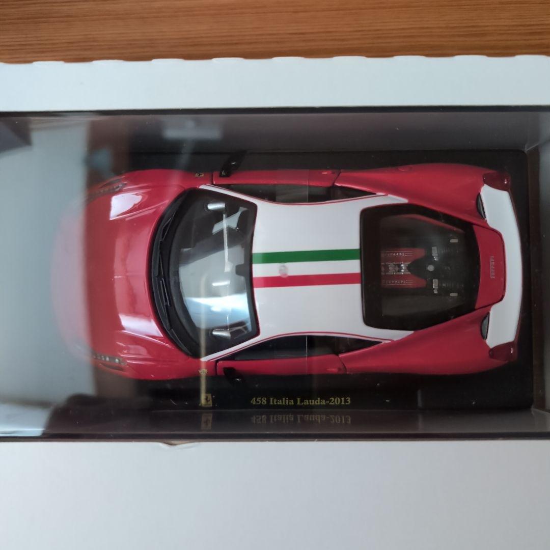 フェラーリ458イタリア2013