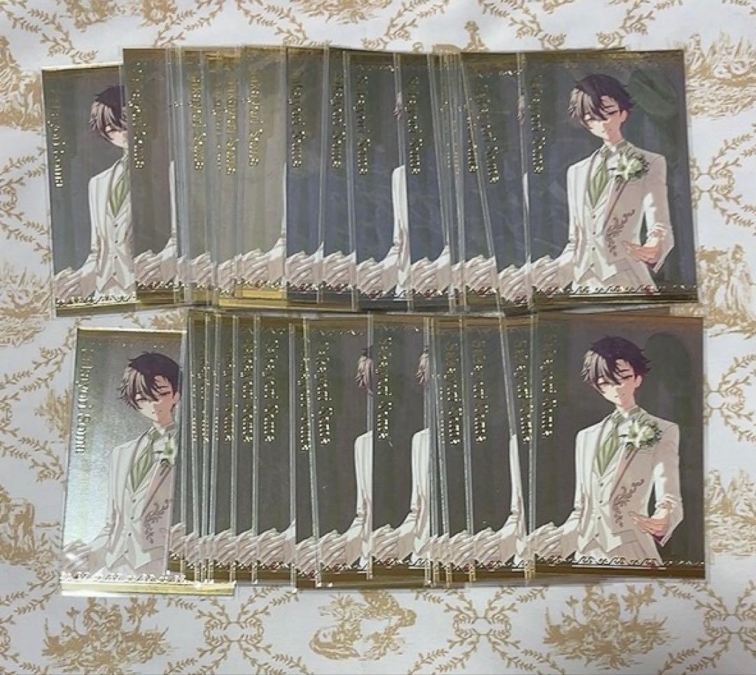 い*☆様 にじさんじ 酒寄颯馬 6月 ボイスビジュアル カード