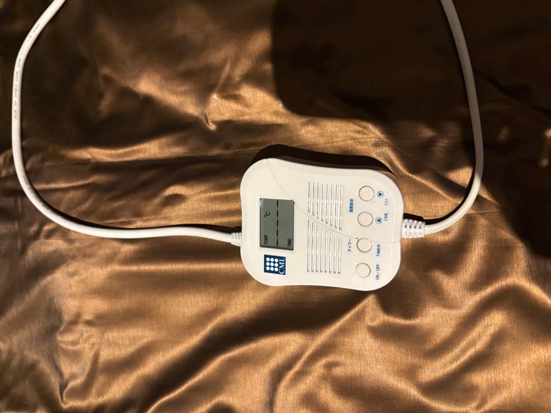 美品】ヒートマットCML777 セパレートタイプ 岩盤浴 エステ