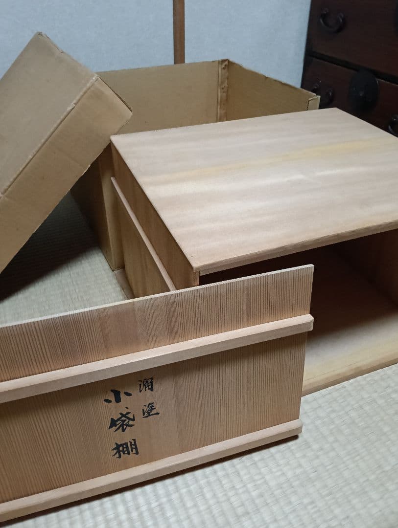 【茶道具整理中】少々難あり　木箱付　平安光入　造　溜塗　小袋棚
