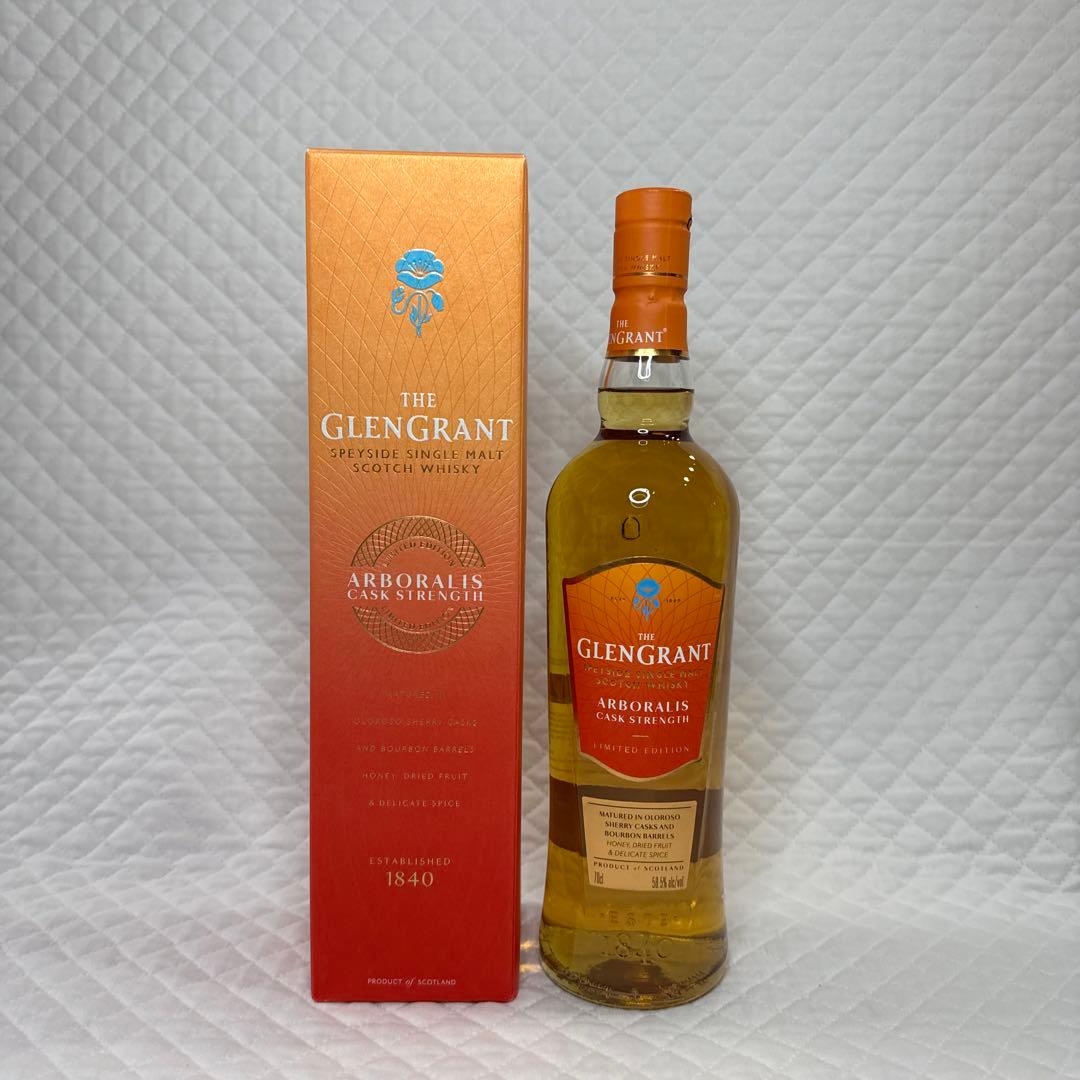 ☆グレングラント アルボラリス カスクストレングス 58.5％ 700ml☆