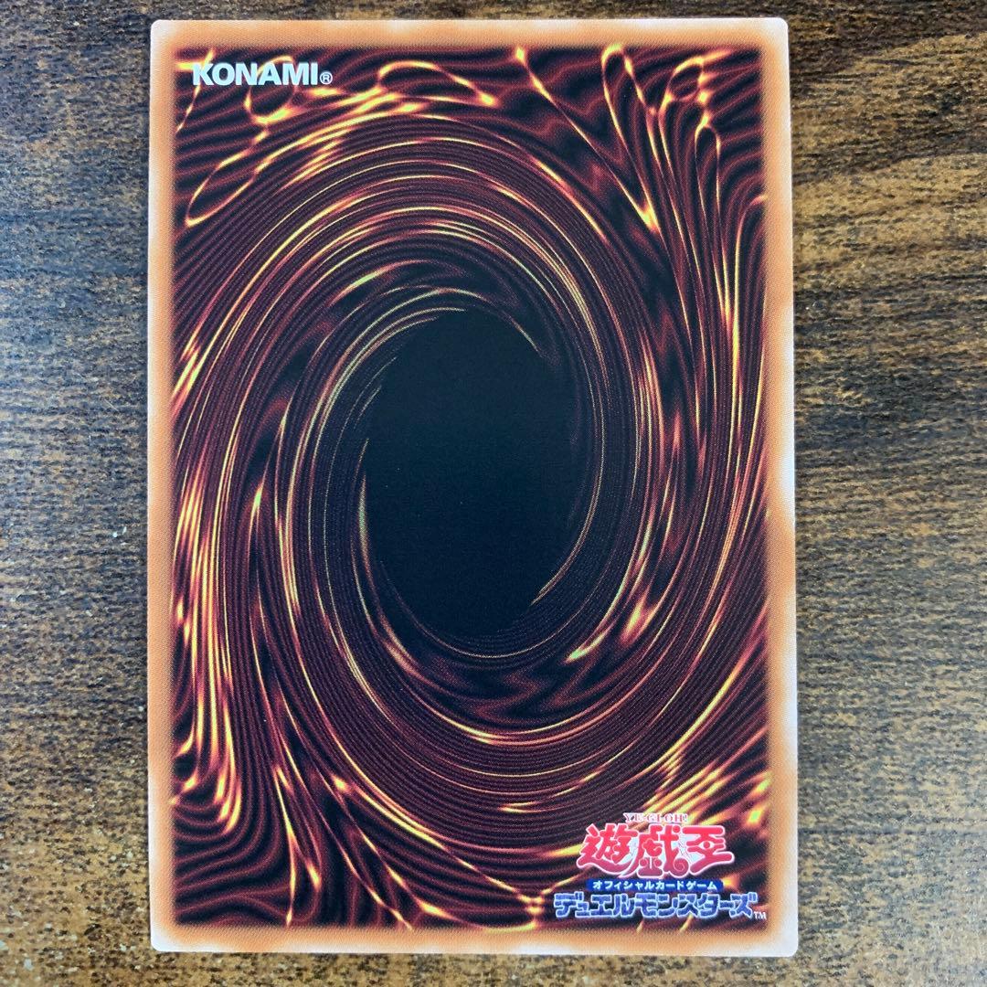 閃刀姫-レイ　絵違い　25th　クオシク　2枚セット