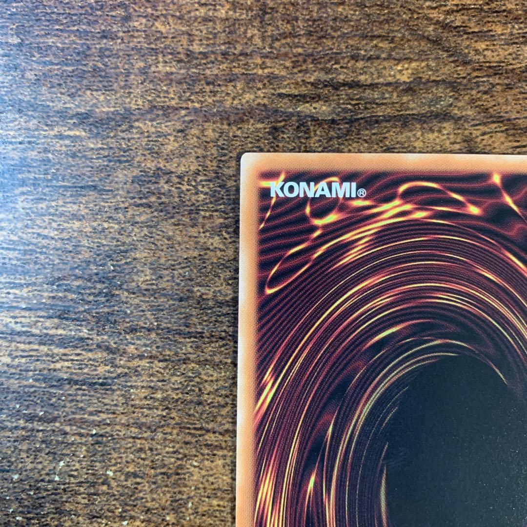 閃刀姫-レイ　絵違い　25th　クオシク　2枚セット