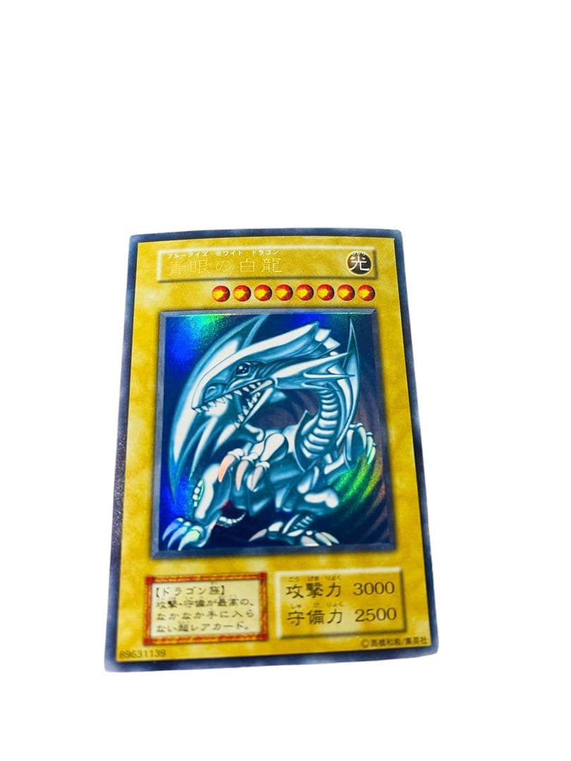 遊戯王カード　引退品まとめ売り