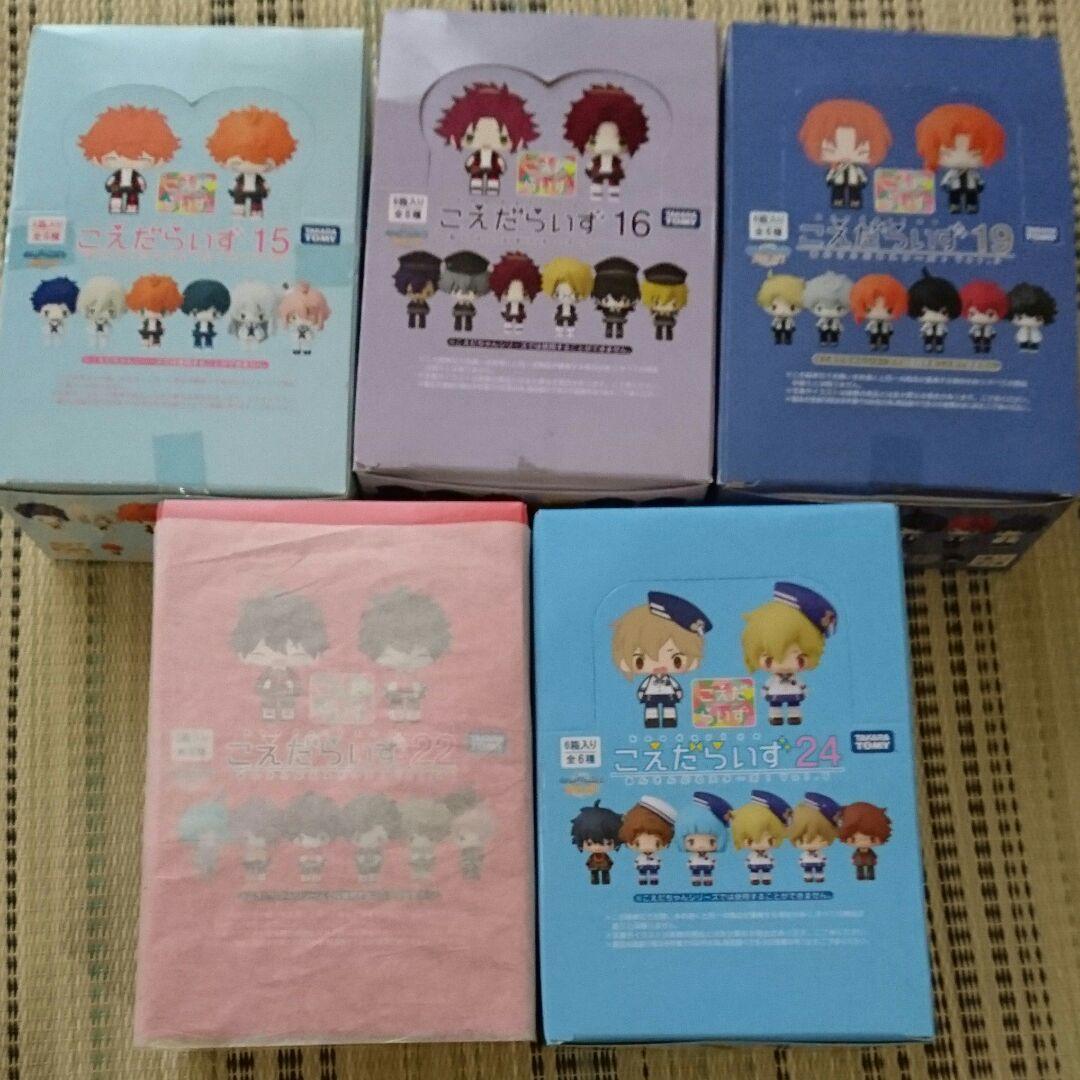 あんさんぶるスターズ あんスタ こえだらいず フィギュア コンプリート