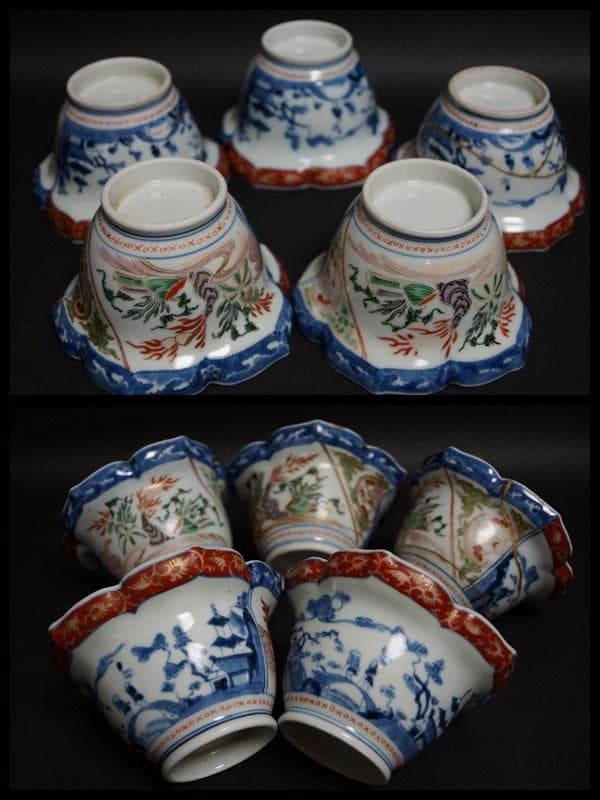 茶道具 古伊万里 色絵『山水風景文』桔梗花形向付 鉢 五客 / 茶事 懐石道具