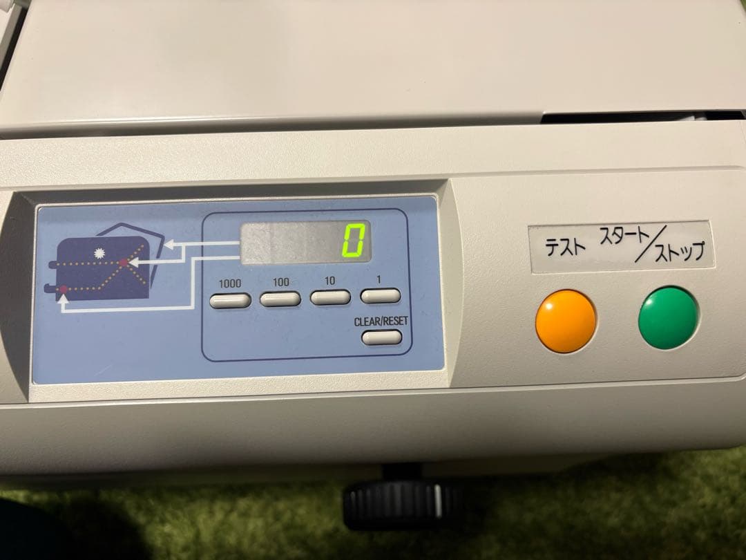 ライオン事務器 紙折機 LF-80N ワンタッチ切替ダイヤル　自動紙折り機